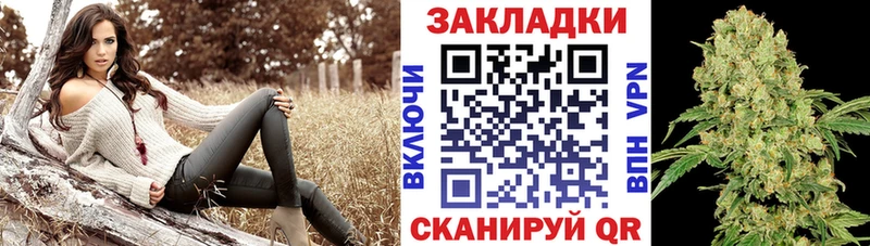 Купить Канабис  Галлюциногенные грибы  КОКАИН  APVP  ГАШИШ  ЭКСТАЗИ  Меф  Карасук