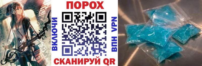Купить закладки  Карасук  Амфетамин Premium 