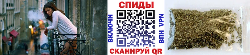 Бутират 99%  Купить закладки  Карасук 