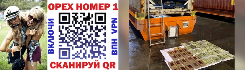 COCAIN 97% Купить Карасук