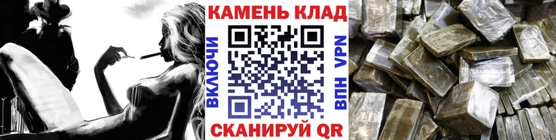 ГАШ убойный Карасук