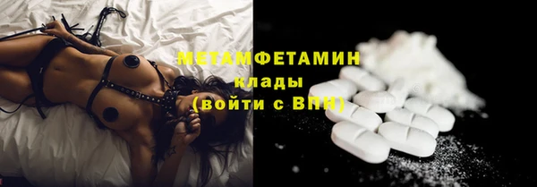 дурь Богородицк