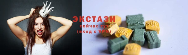 дурь Богородицк