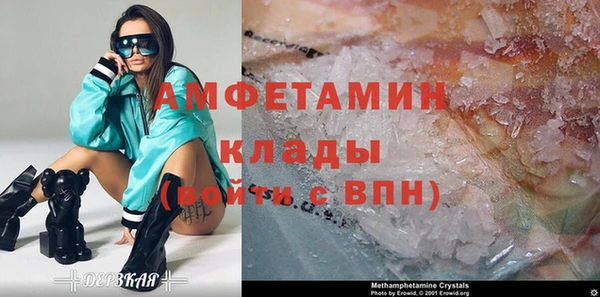 дурь Богородицк