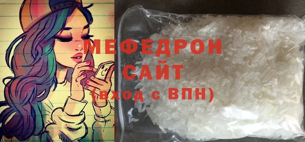 дурь Богородицк