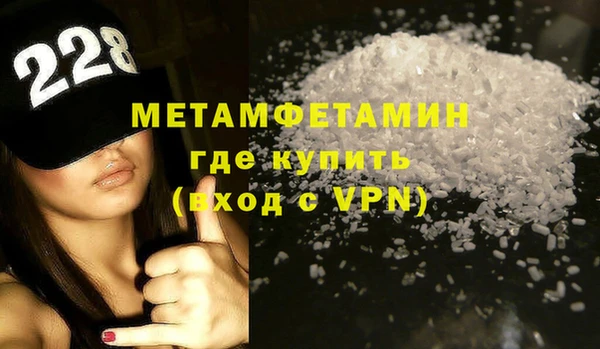 дурь Богородицк