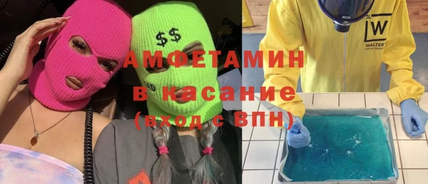 дурь Богородицк