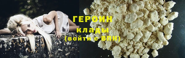 дурь Богородицк