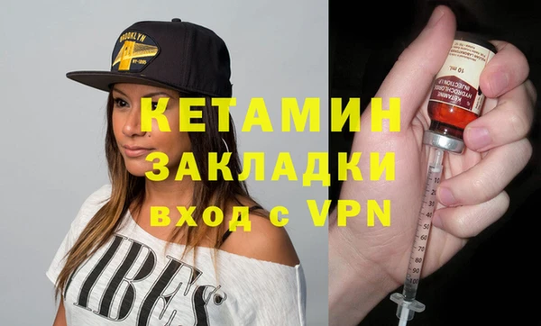 дурь Богородицк