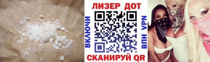 Купить где  Карасук  Лсд 25 экстази ecstasy 