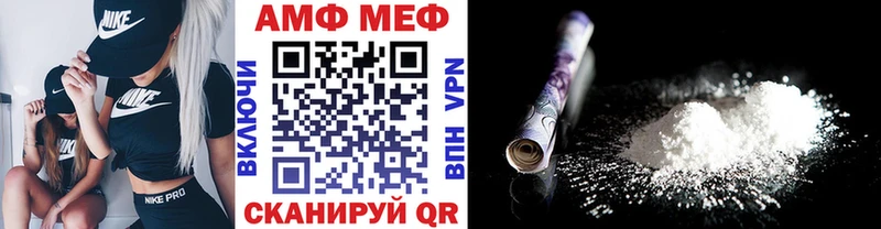 Купить закладки  Карасук  Метамфетамин витя 