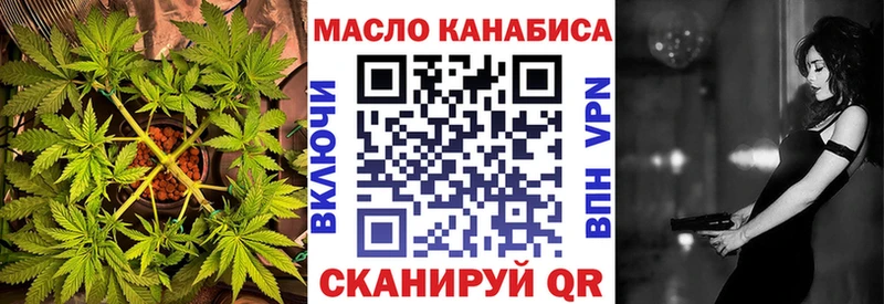 Купить  Карасук  Дистиллят ТГК Wax 