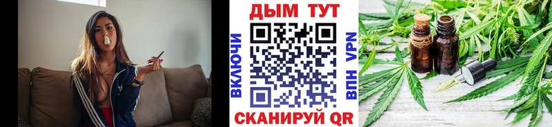Купить  Карасук  МАРИХУАНА семена 